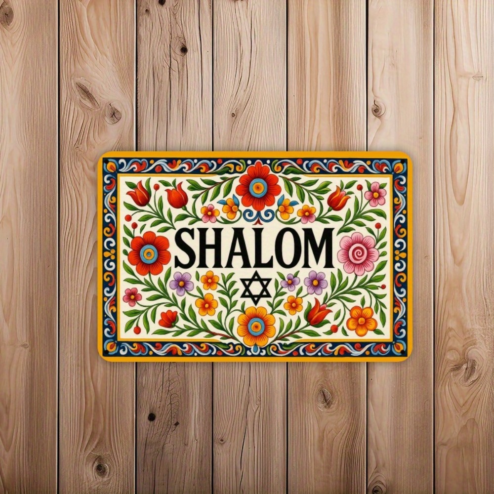 Wall Art - CIFBUY Vintage Alüminyum Duvar Sanatı 8x8