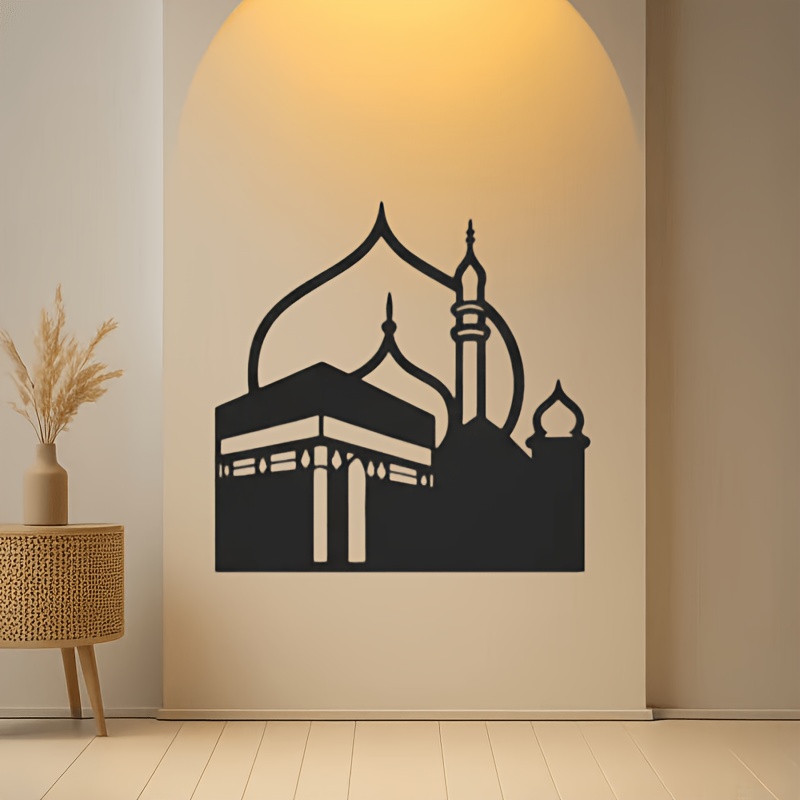 Wall Art - CIFBUY Demir Duvar Sanatı Modern İslami